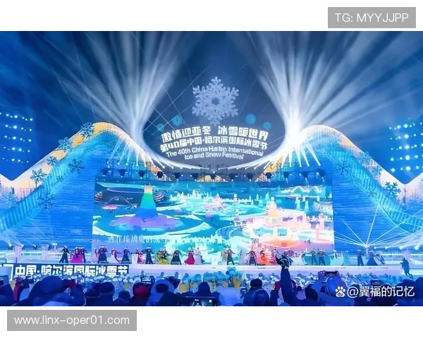 聚焦亚洲顶级体育赛事舞台上的荣耀与挑战新篇章启航共绘未来辉煌 - 副本 - 副本 - 副本