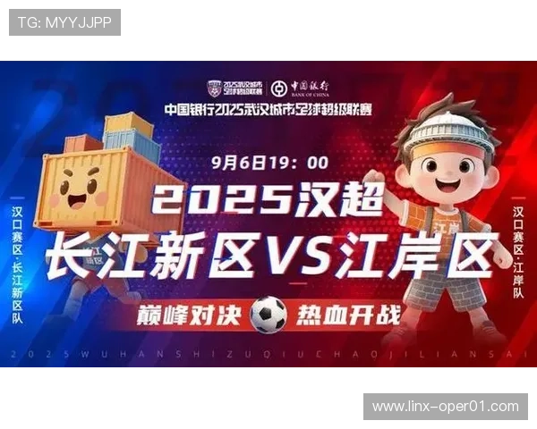 体育赛事全程观看指南 最新赛程一网打尽 助你不错过任何精彩赛事 - 副本 - 副本 (2)